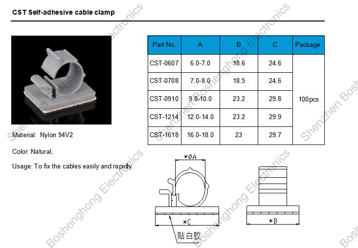 CST Specification.jpg