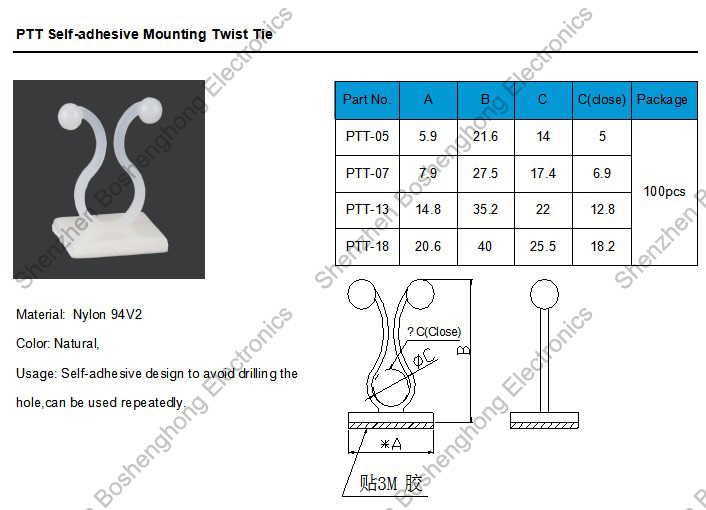 PTT specification.jpg