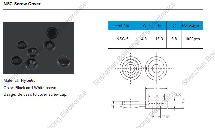 NSC specification.jpg