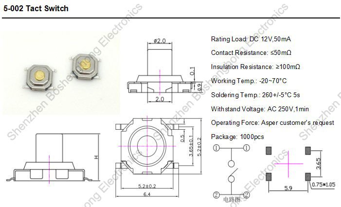 5-002 Specification.jpg