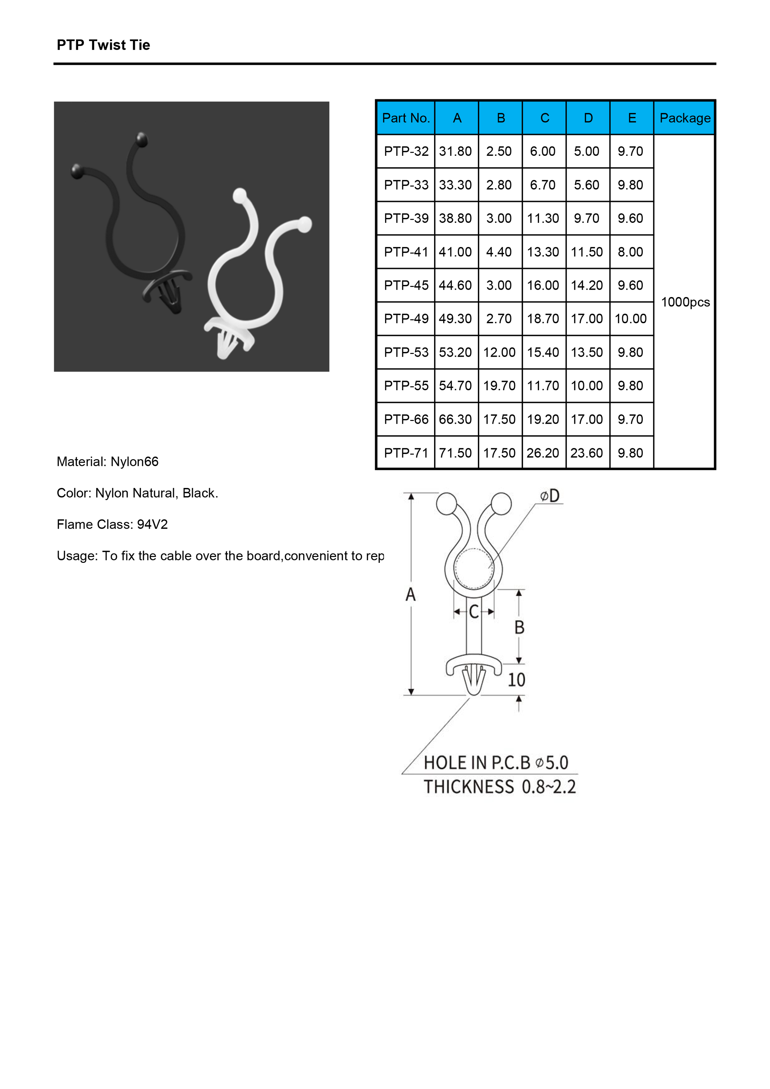 Specification.jpg