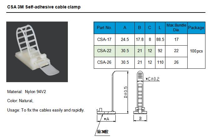 CSA specification.JPG
