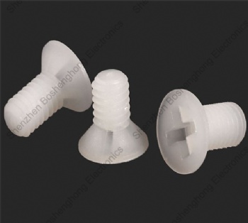 2-003 Countersunk Head Screw